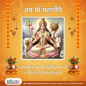 navratri-8th-day-post-image