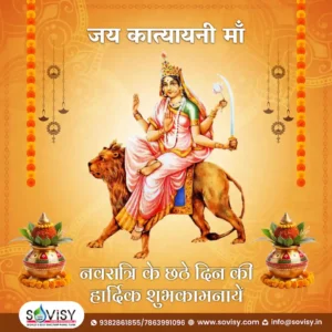 navratri-6th-day-post-image