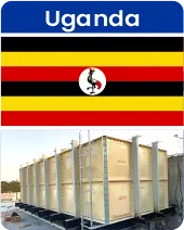 uganda_country_card