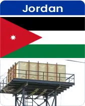 jordan_country_card