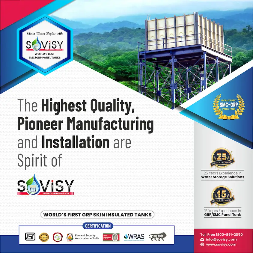 sovisy-india-catalogue-thumbnail